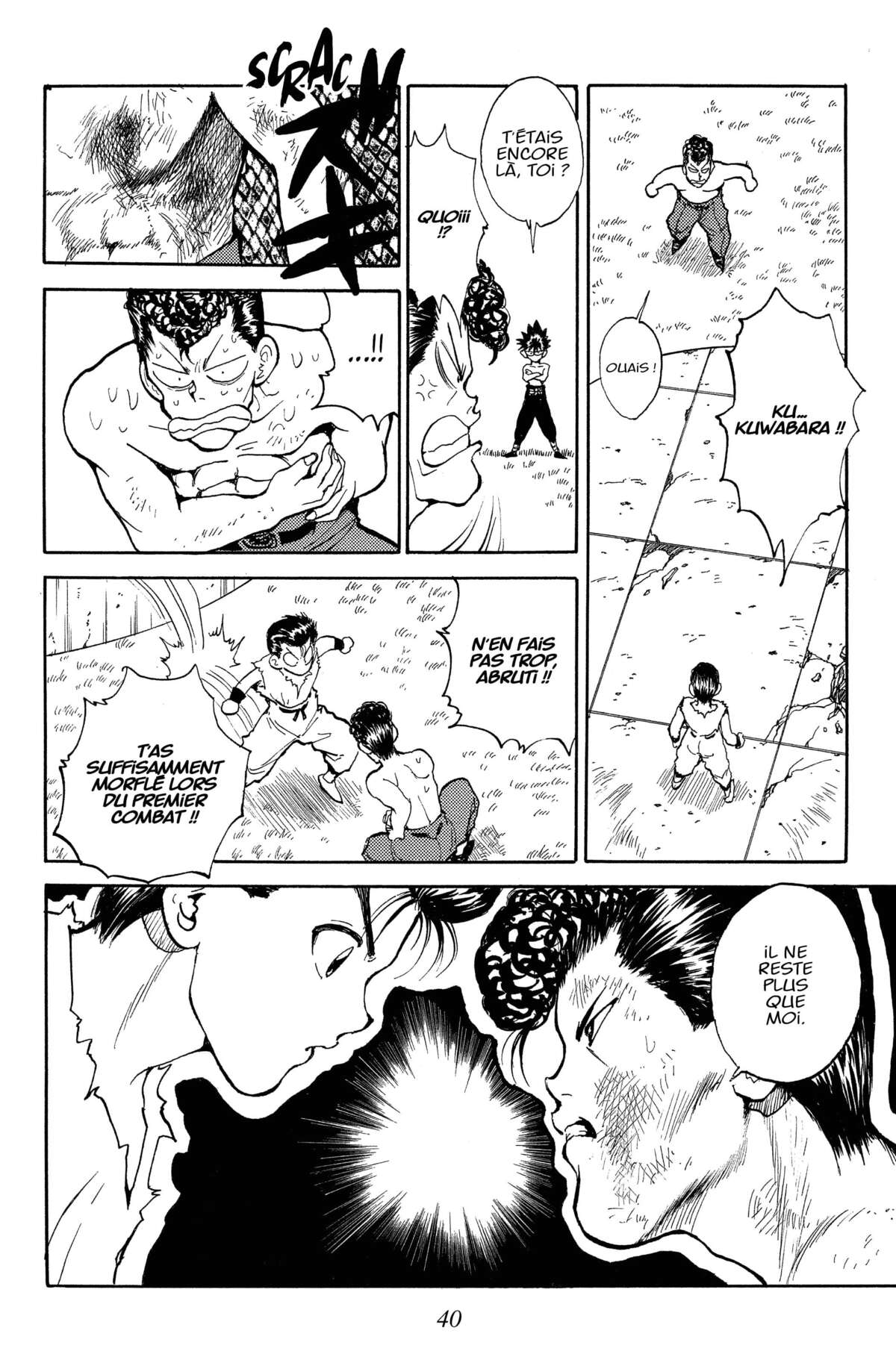 Yu Yu Hakusho – Star Edition Volume 6 page 40