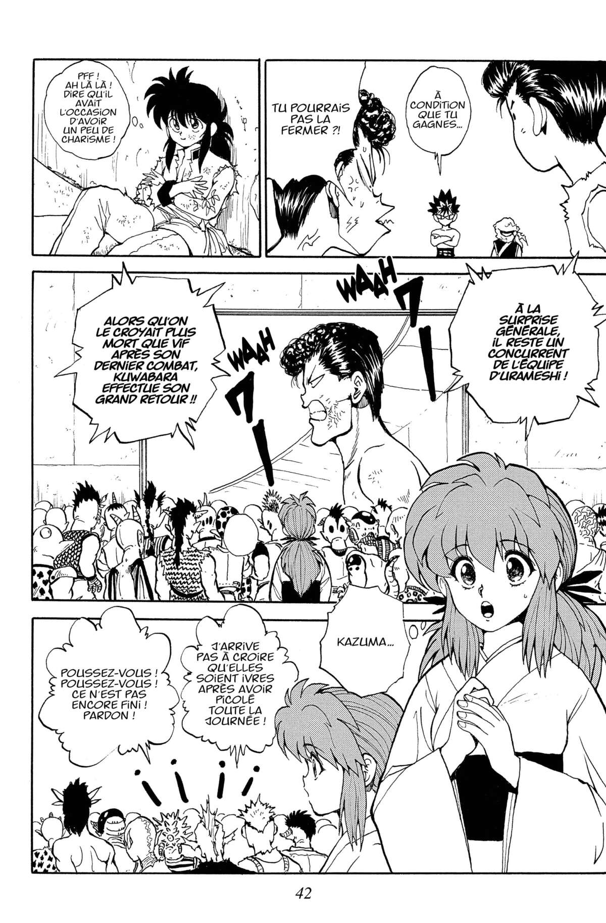 Yu Yu Hakusho – Star Edition Volume 6 page 42