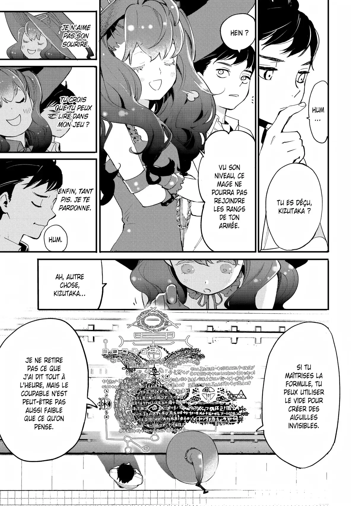 New Authentic Magical Girl Volume 1 page 66