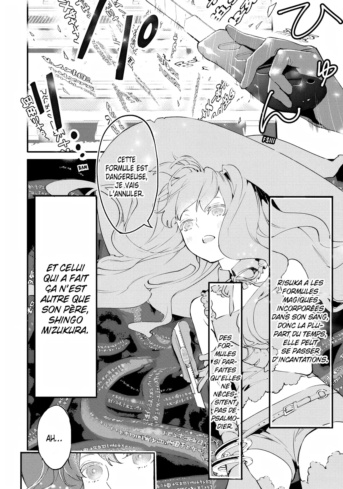 New Authentic Magical Girl Volume 1 page 72