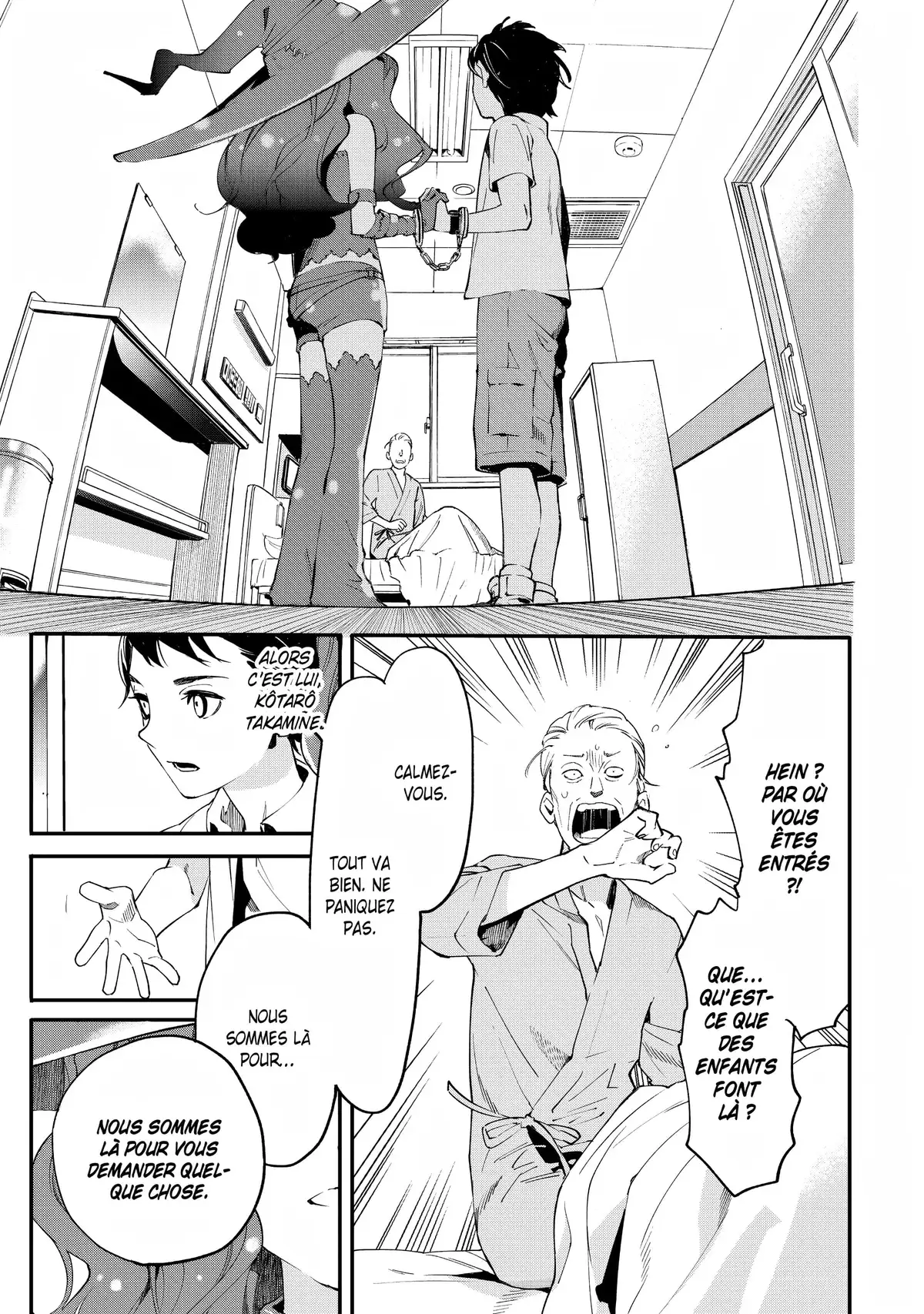 New Authentic Magical Girl Volume 1 page 85