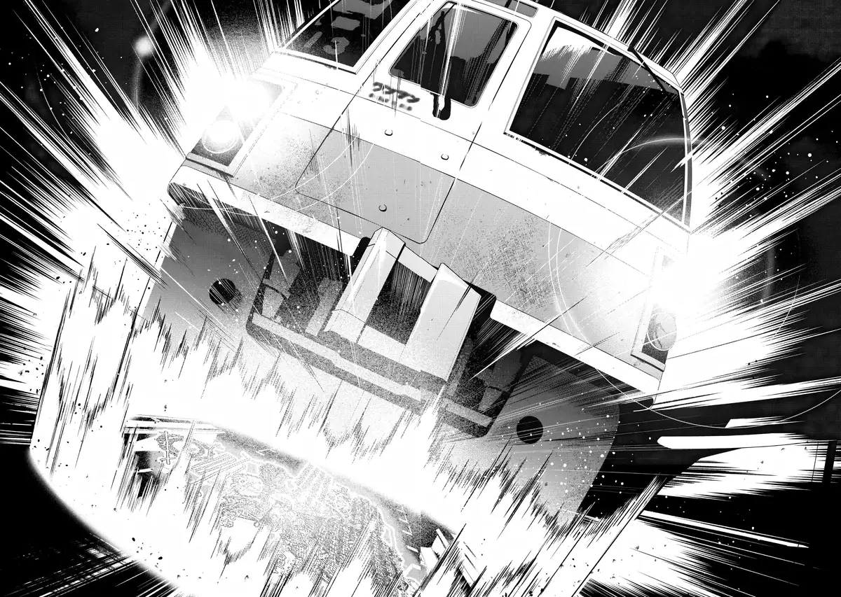 New Authentic Magical Girl Volume 1 page 88
