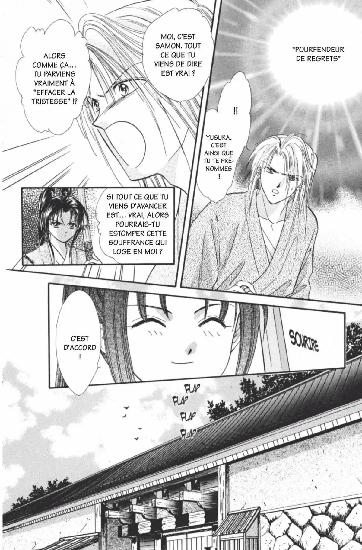 Appare Jipangu ! Volume 1 page 23