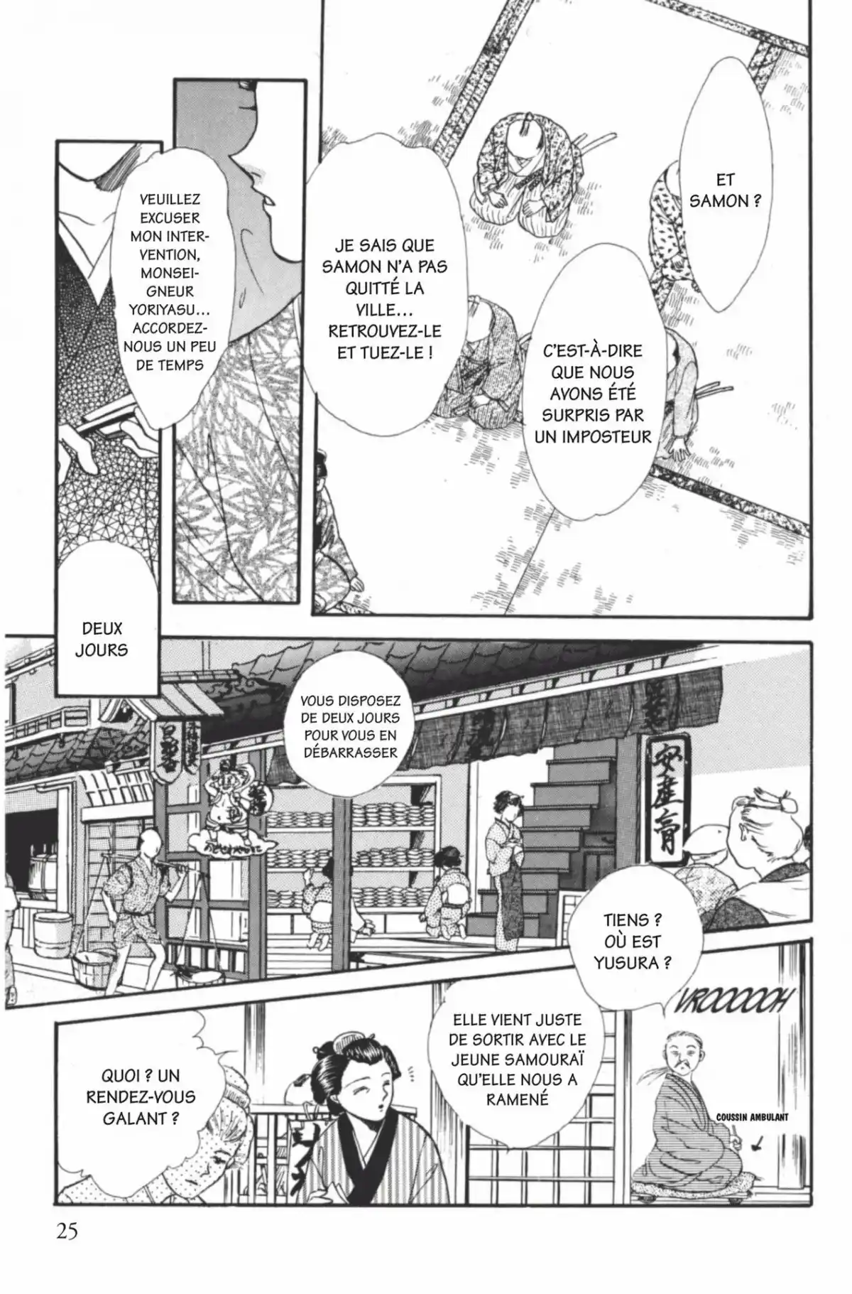 Appare Jipangu ! Volume 1 page 24