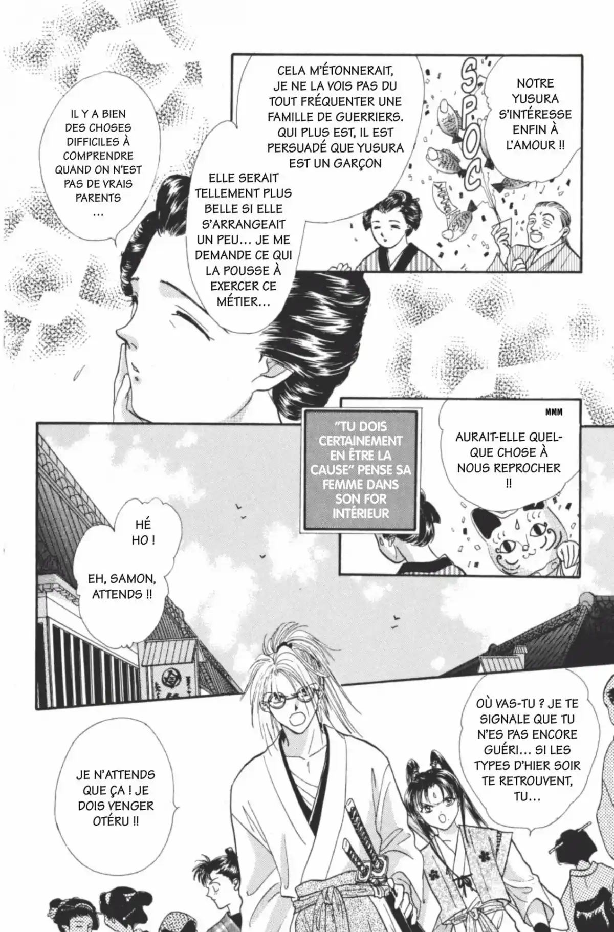 Appare Jipangu ! Volume 1 page 25