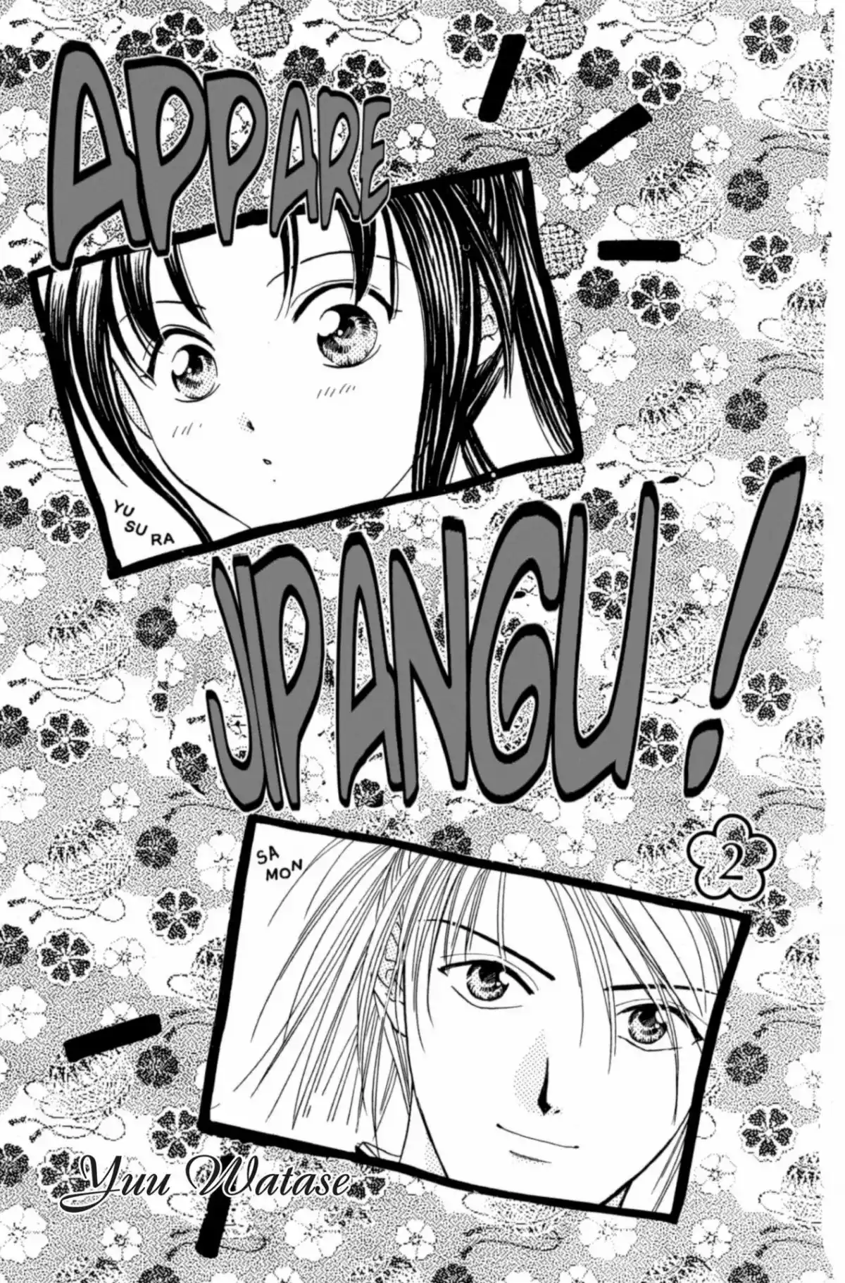 Appare Jipangu ! Volume 2 page 2