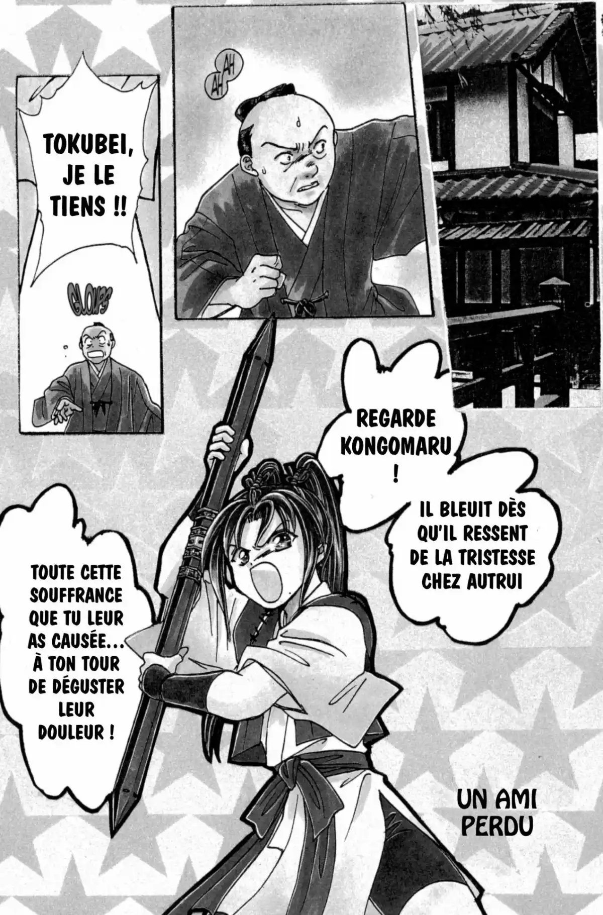 Appare Jipangu ! Volume 2 page 6