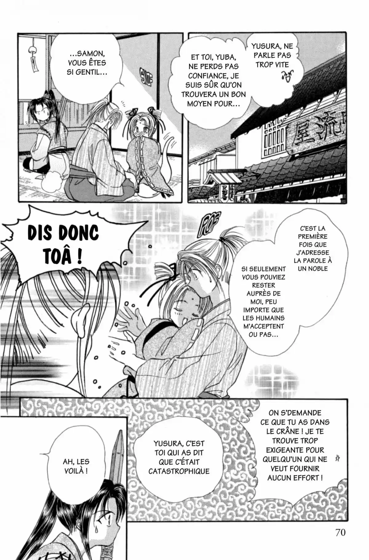 Appare Jipangu ! Volume 2 page 69