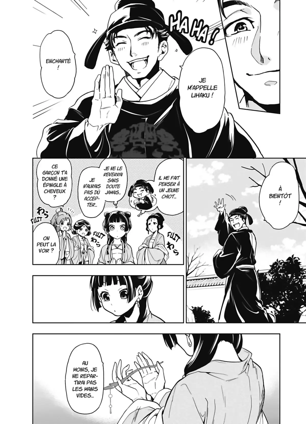 Les Carnets de l’Apothicaire Volume 2 page 106