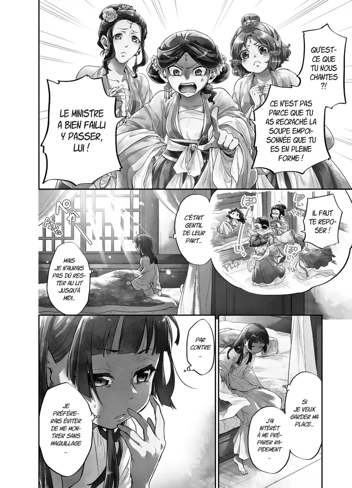 Les Carnets de l’Apothicaire Volume 3 page 7