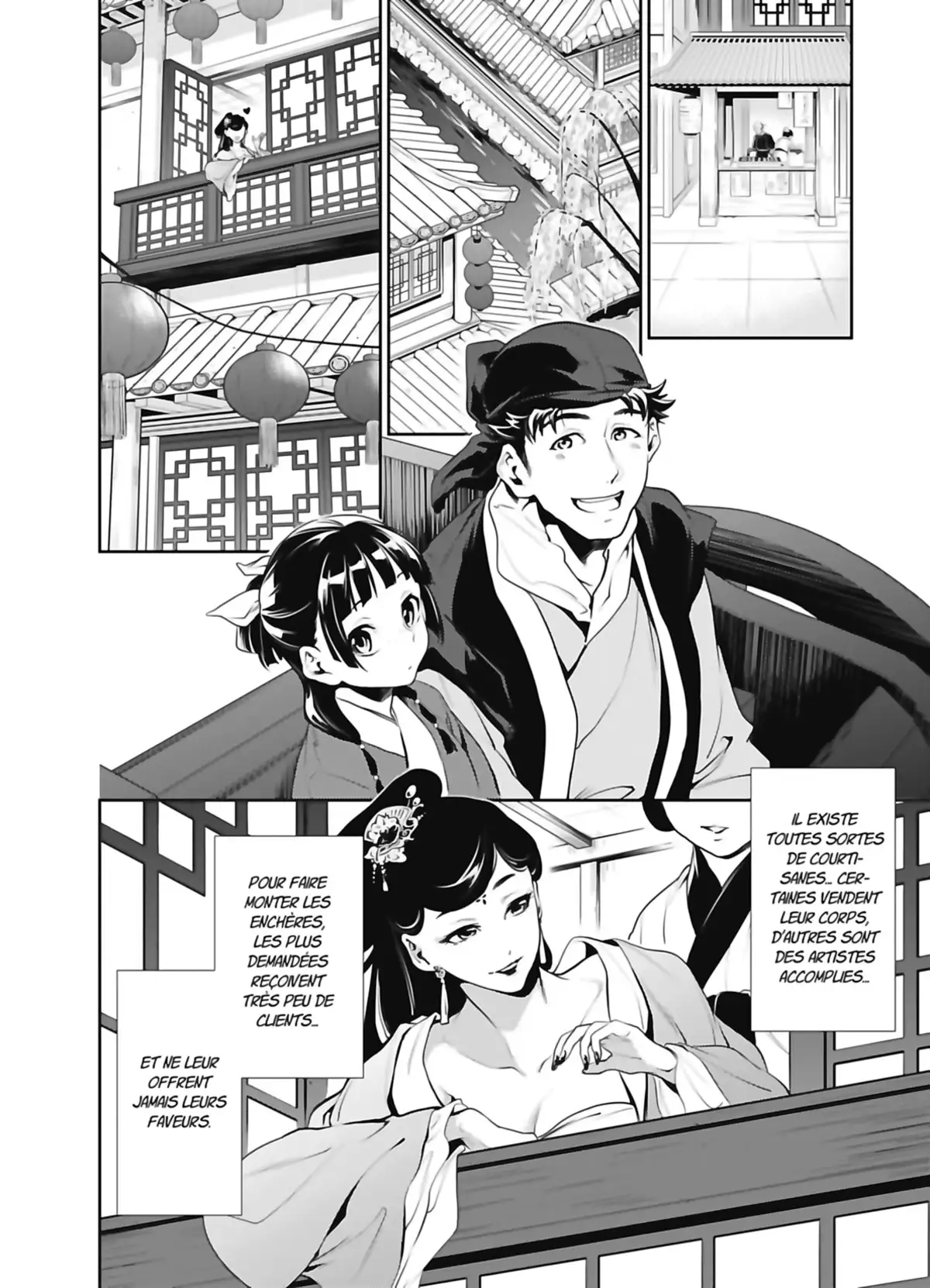 Les Carnets de l’Apothicaire Volume 3 page 76