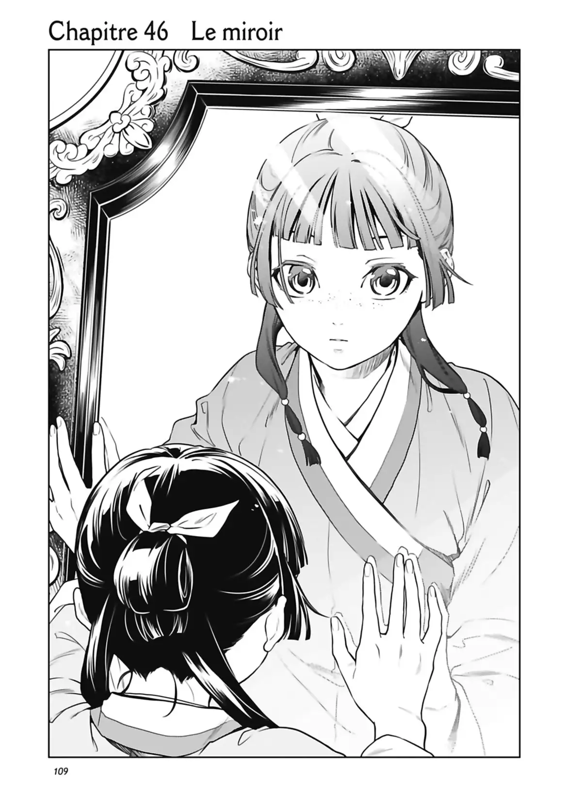 Les Carnets de l’Apothicaire Volume 9 page 107