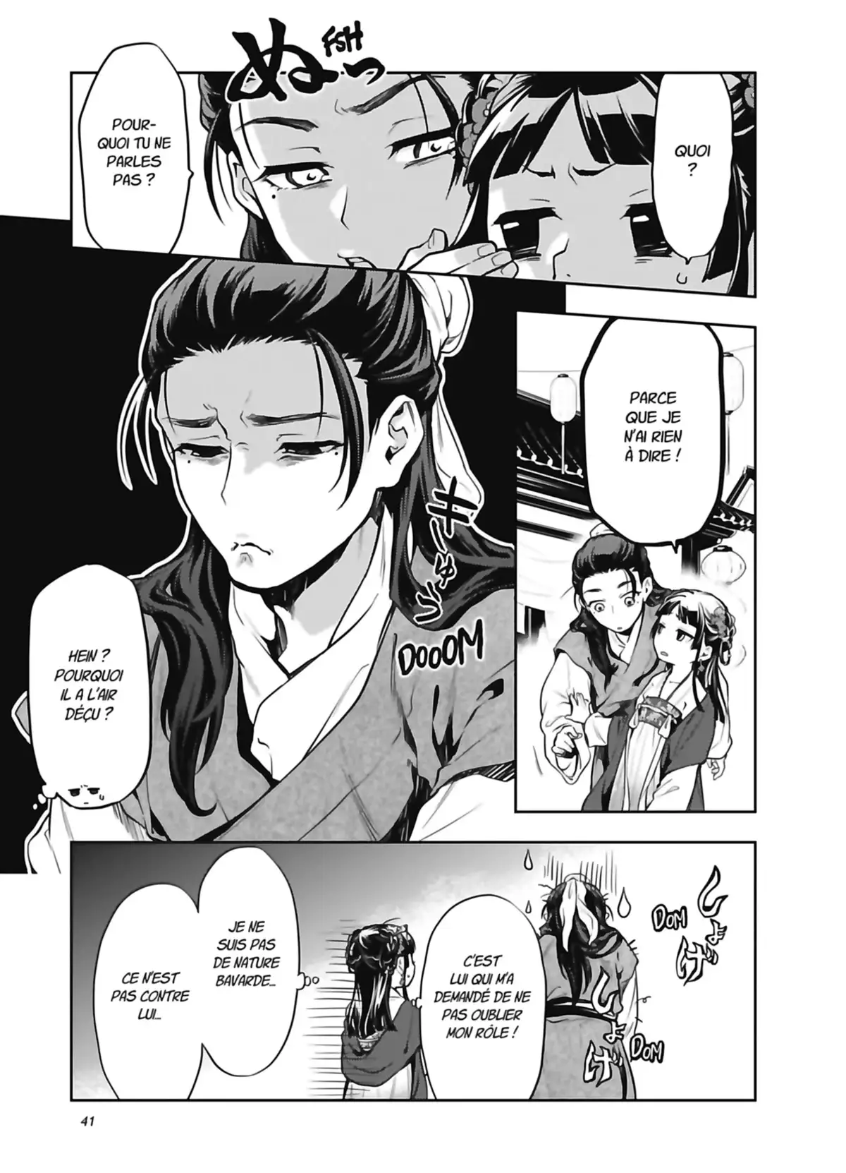 Les Carnets de l’Apothicaire Volume 6 page 42