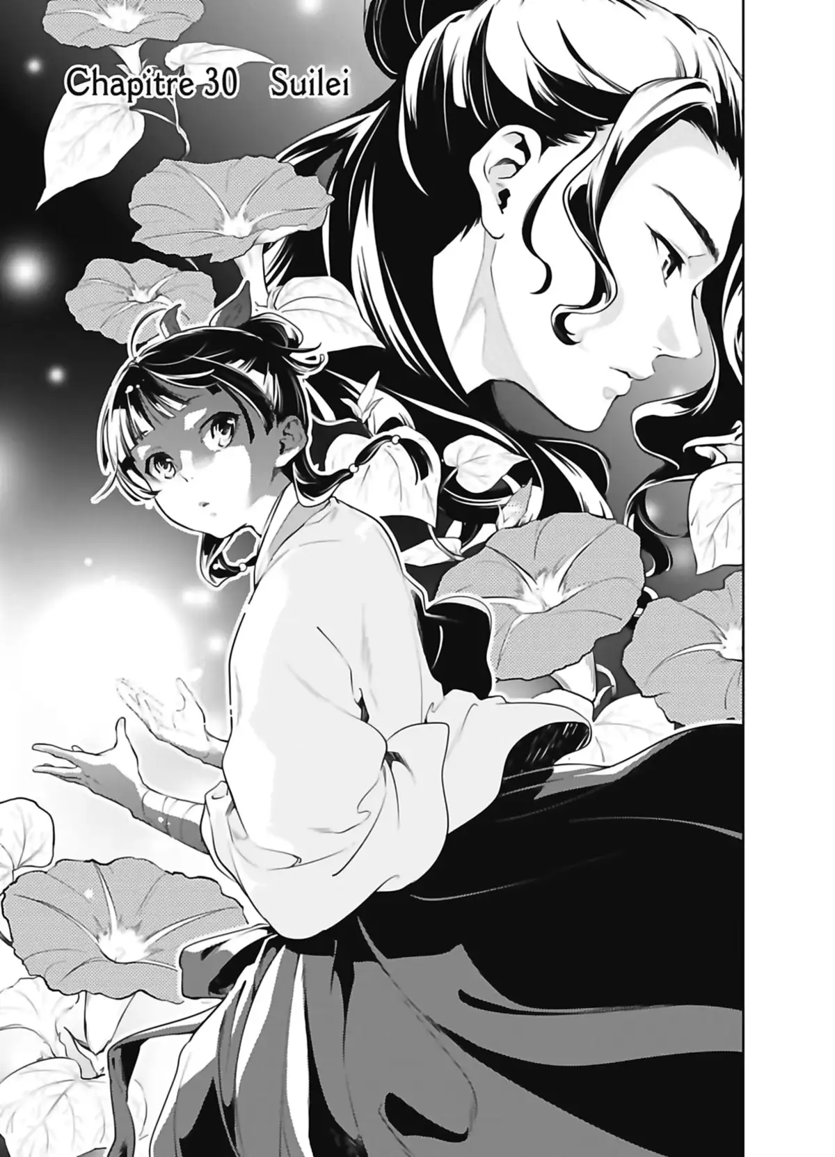 Les Carnets de l’Apothicaire Volume 6 page 94