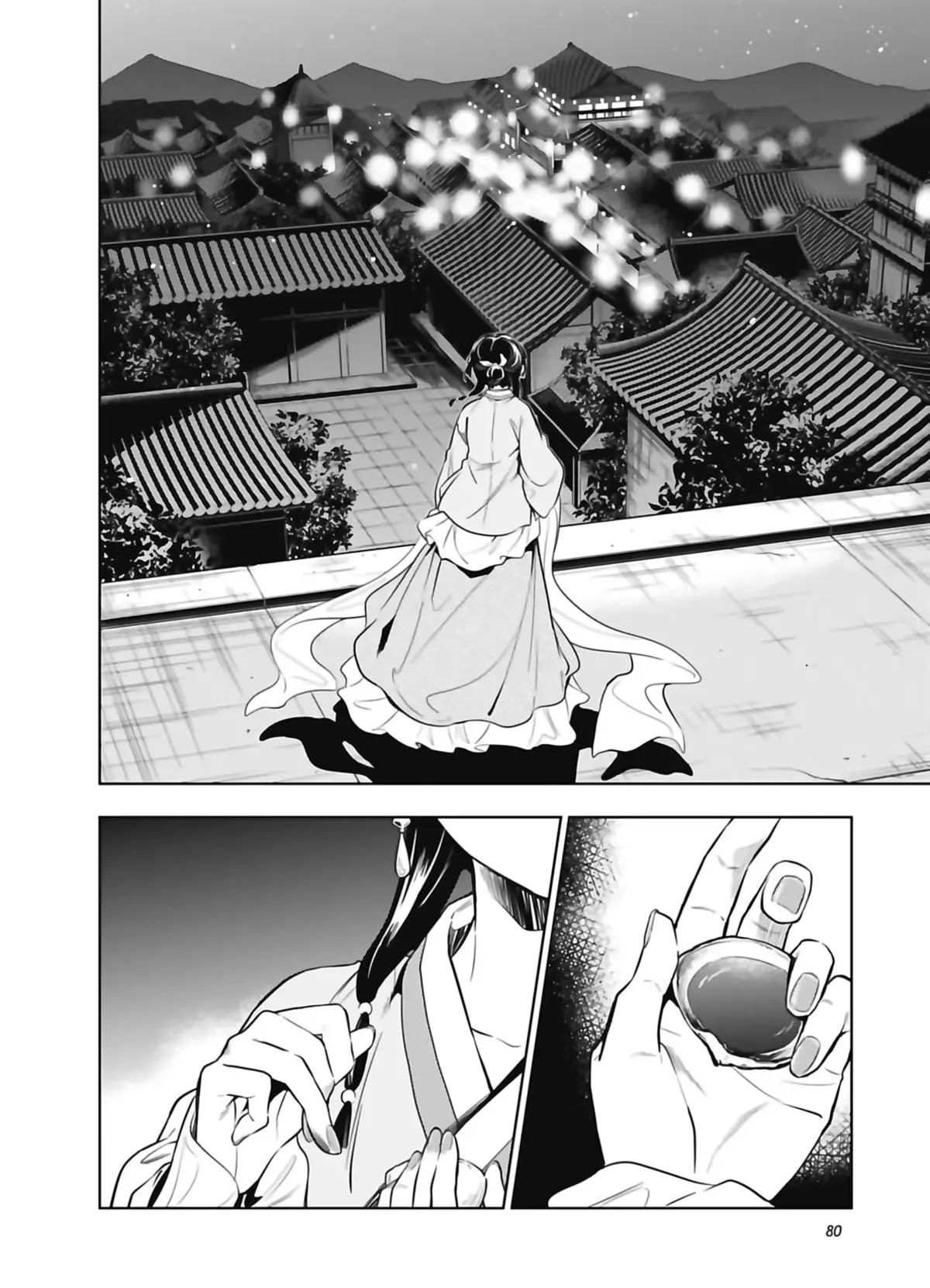Les Carnets de l’Apothicaire Volume 8 page 79