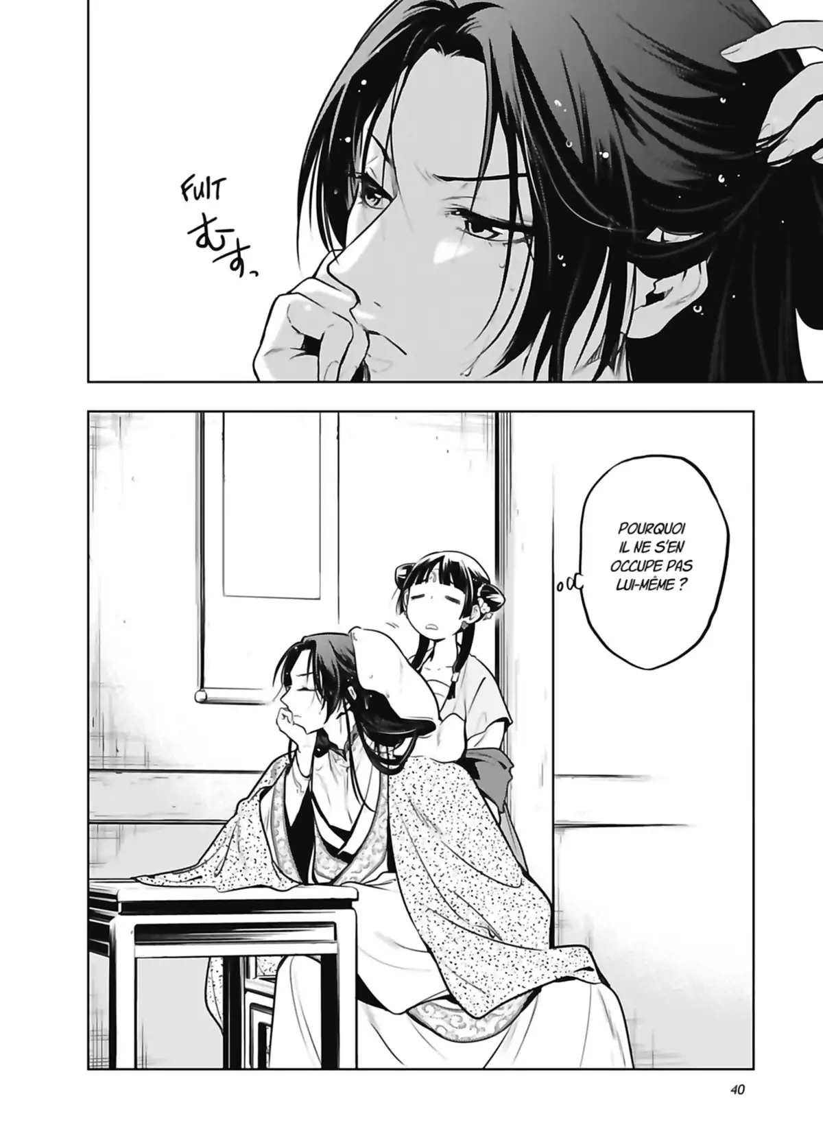 Les Carnets de l’Apothicaire Volume 10 page 38