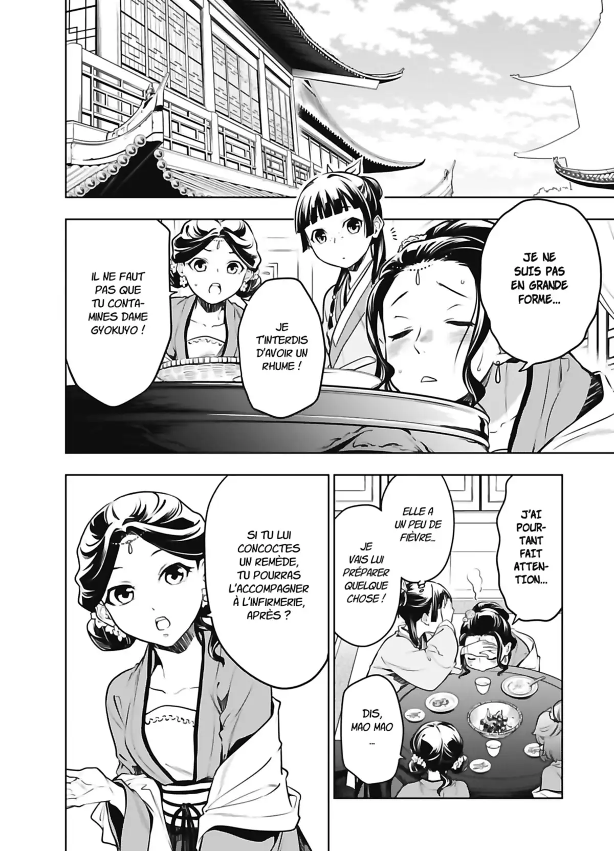 Les Carnets de l’Apothicaire Volume 10 page 52