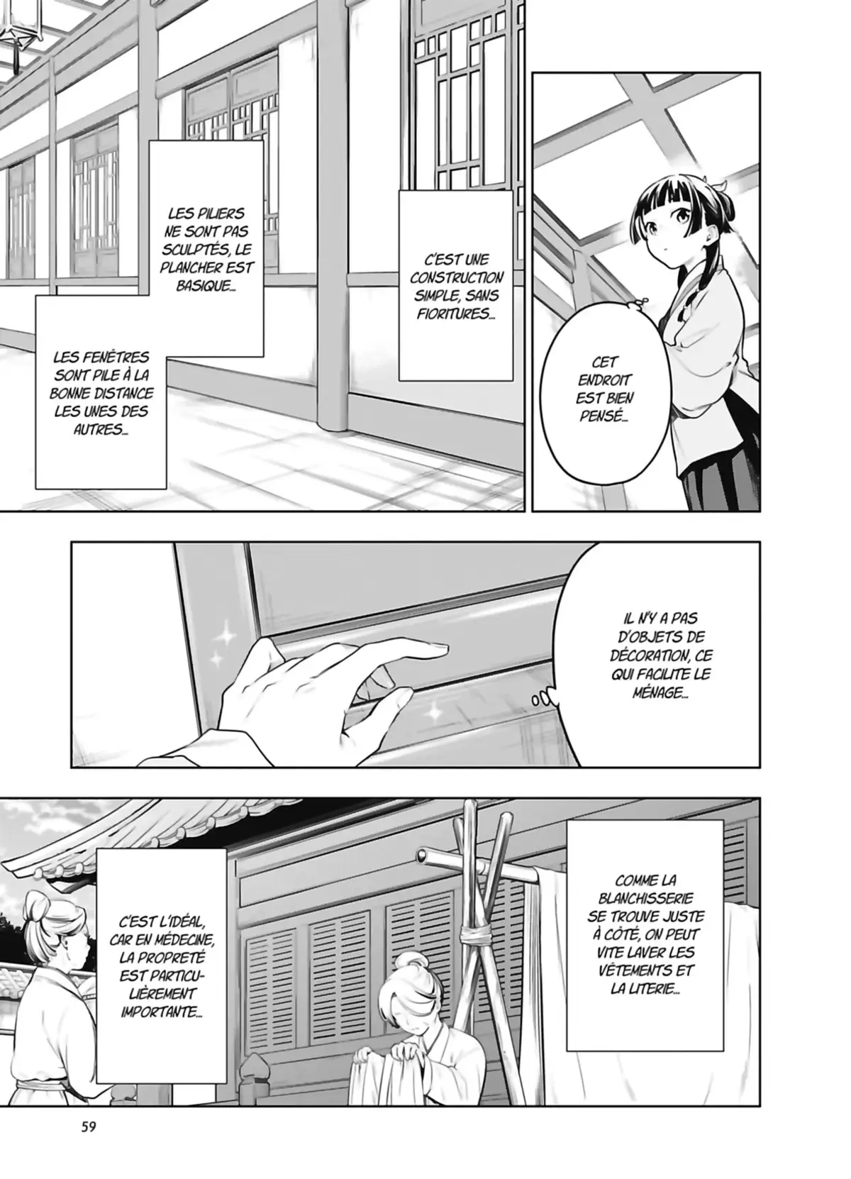 Les Carnets de l’Apothicaire Volume 10 page 57