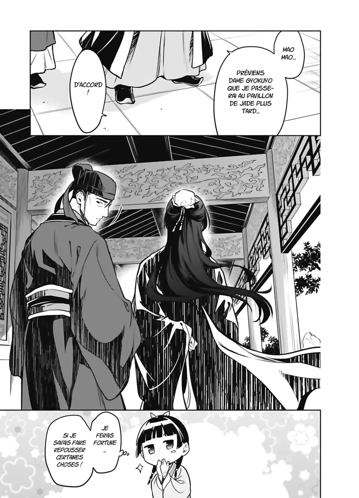 Les Carnets de l’Apothicaire Volume 10 page 71
