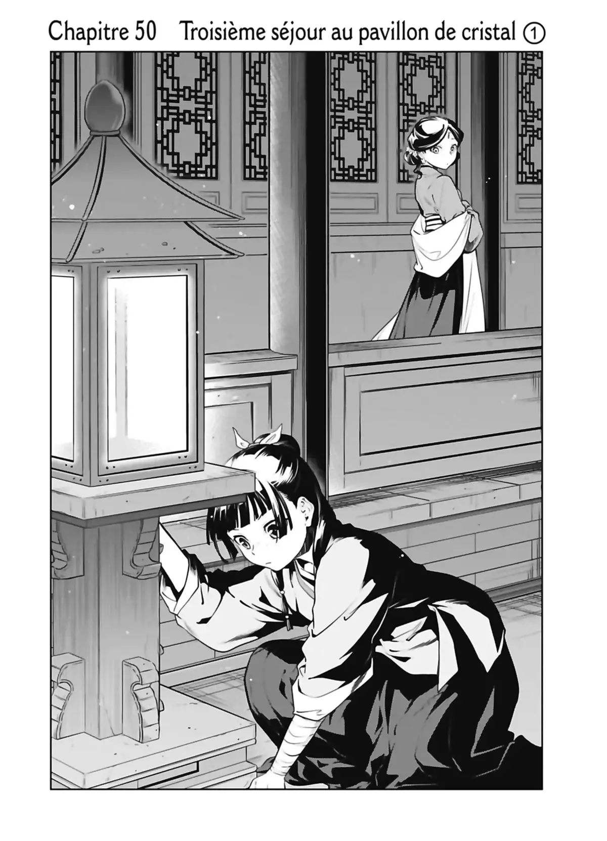 Les Carnets de l’Apothicaire Volume 10 page 75