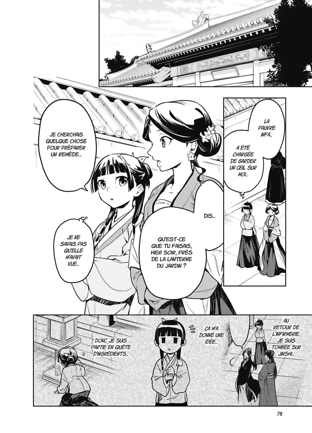 Les Carnets de l’Apothicaire Volume 10 page 76