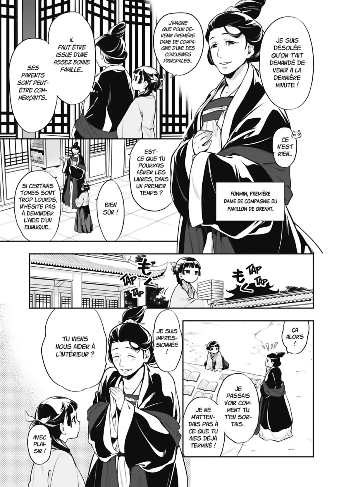 Les Carnets de l’Apothicaire Volume 4 page 38