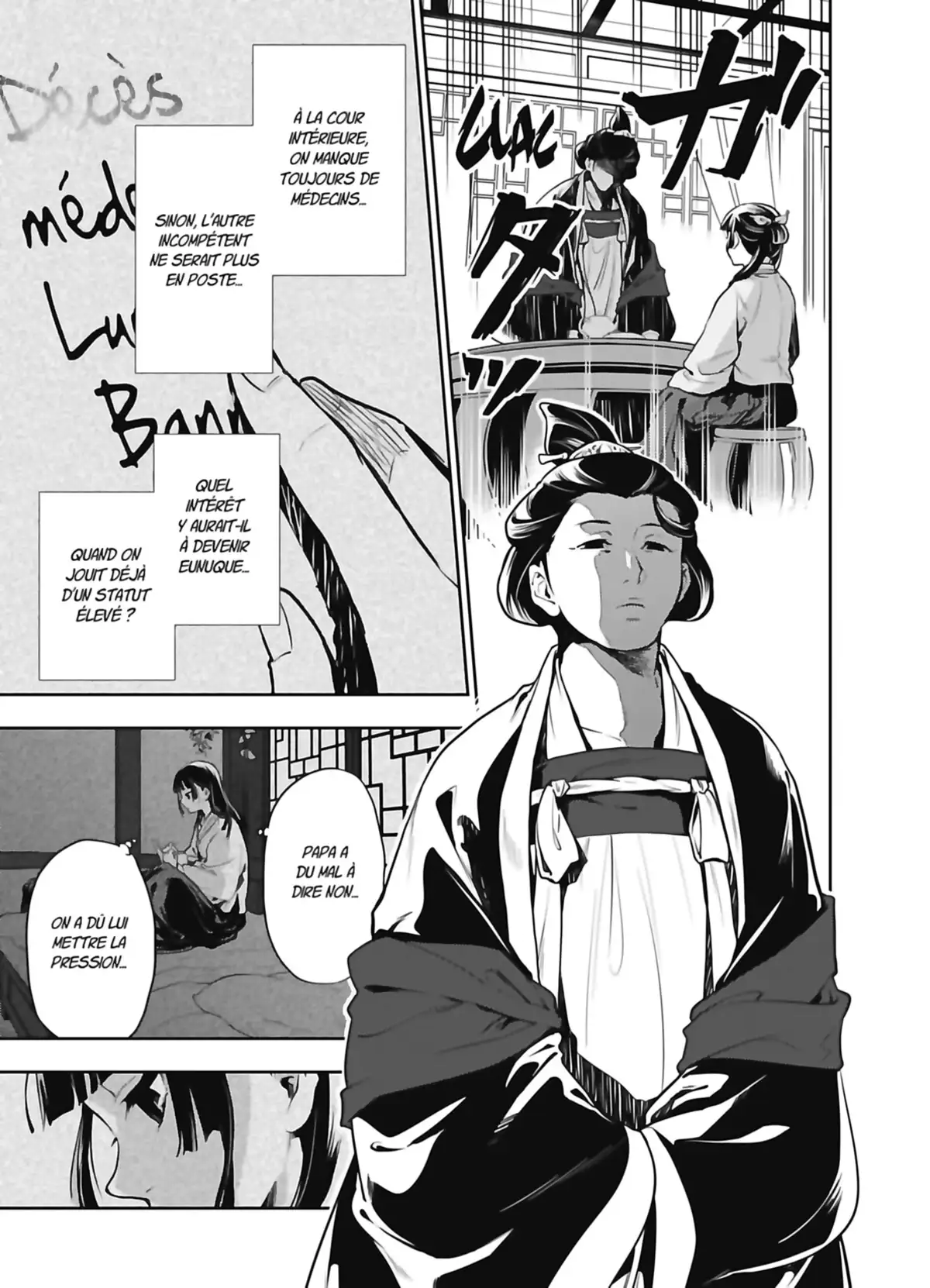 Les Carnets de l’Apothicaire Volume 4 page 80
