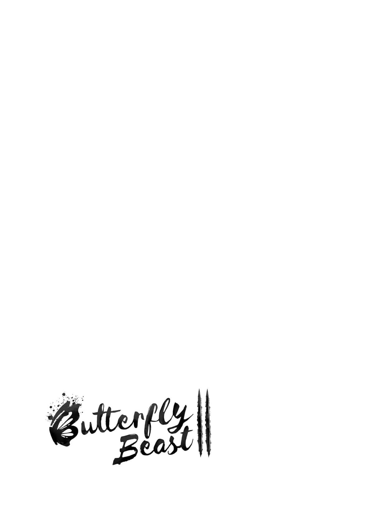 Butterfly Beast II Volume 5 page 40