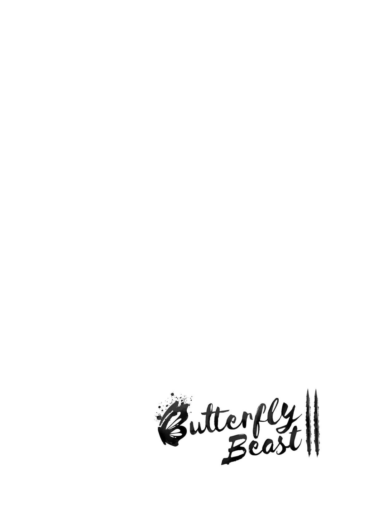 Butterfly Beast II Volume 5 page 41