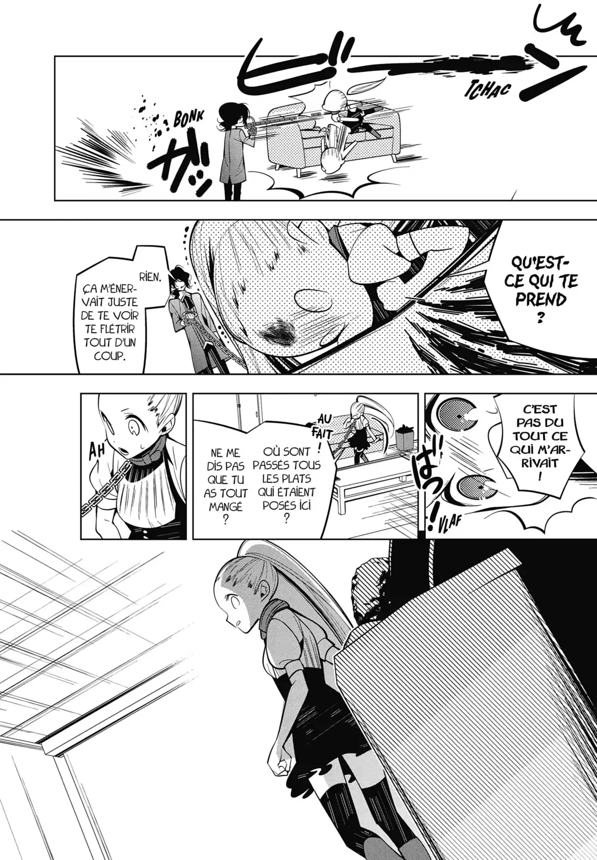 Snow White & Alice Volume 7 page 109
