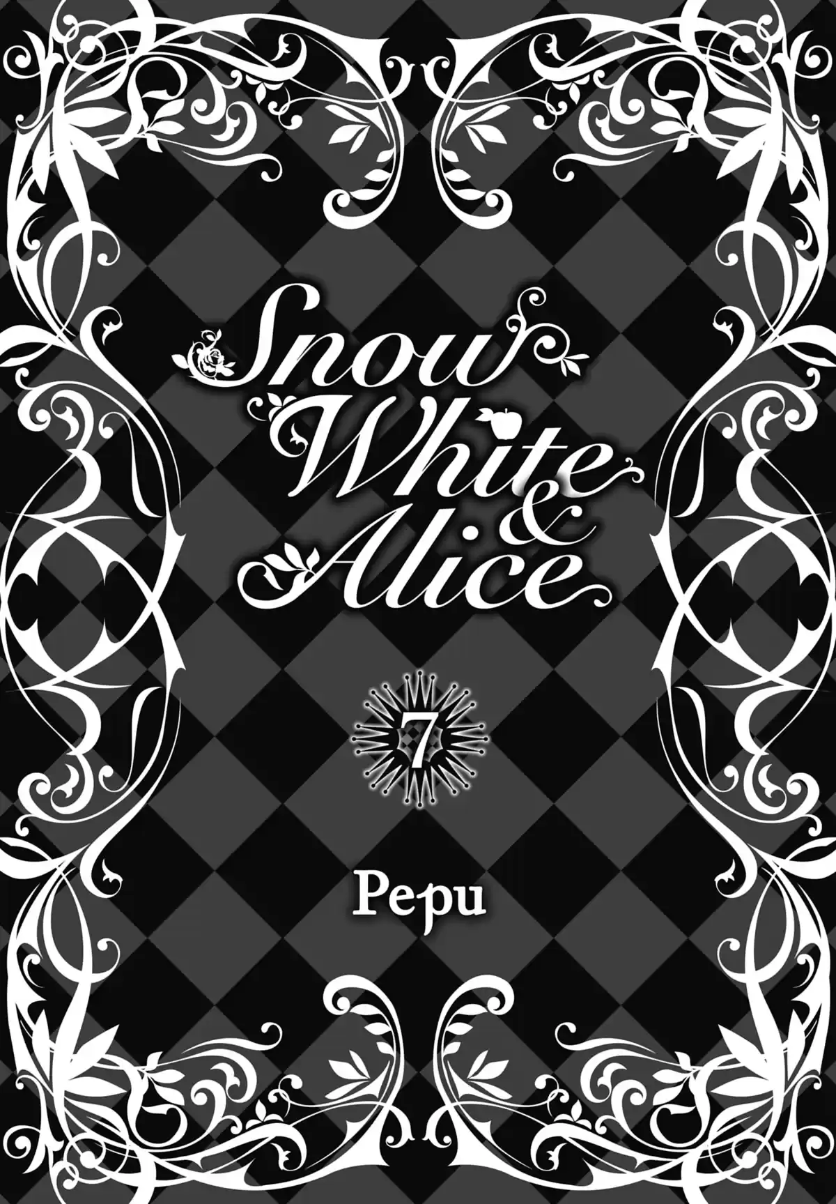 Snow White & Alice Volume 7 page 4