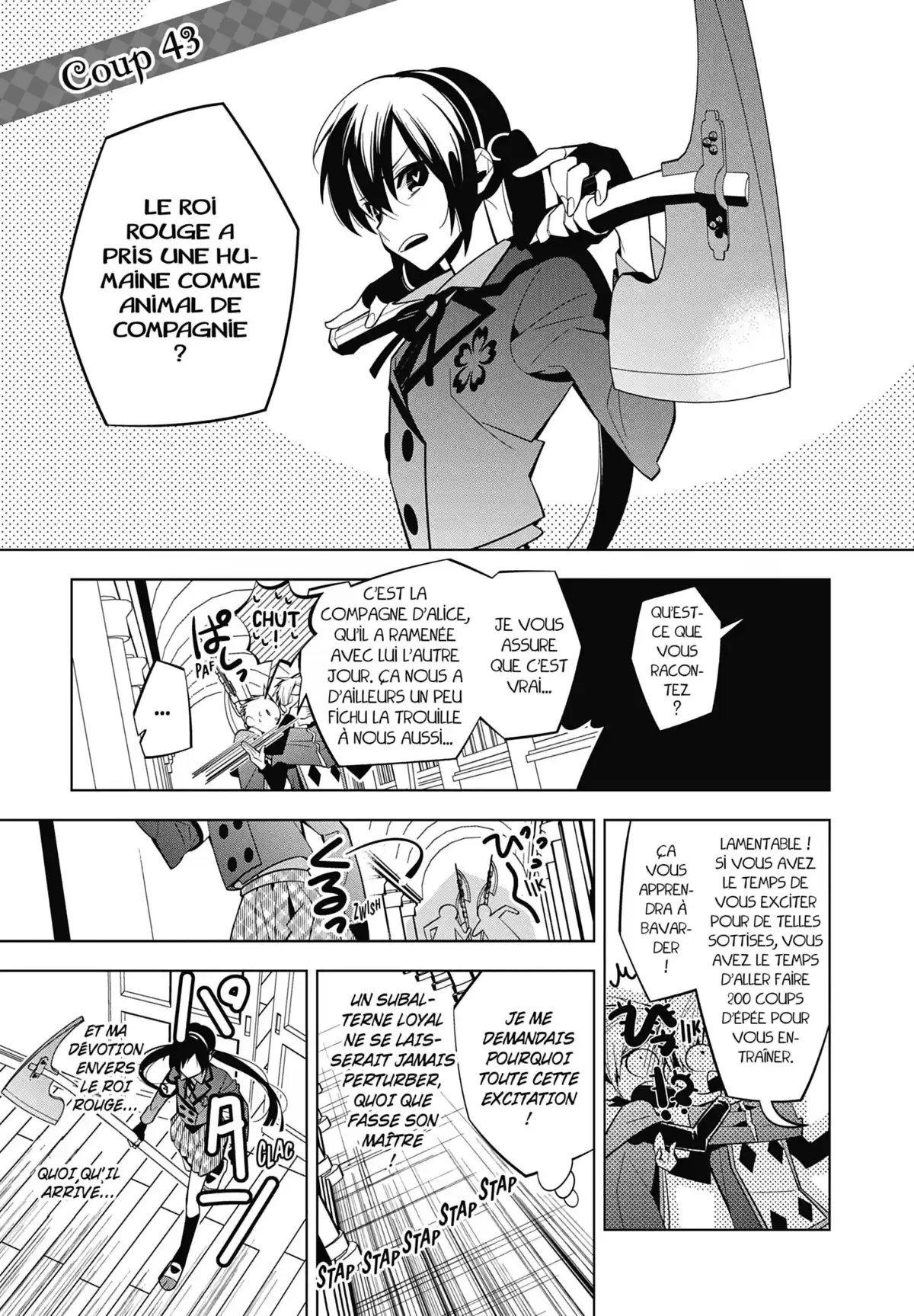 Snow White & Alice Volume 7 page 58