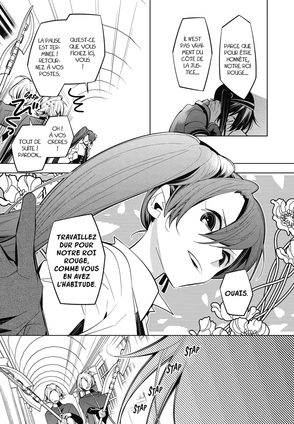 Snow White & Alice Volume 7 page 62