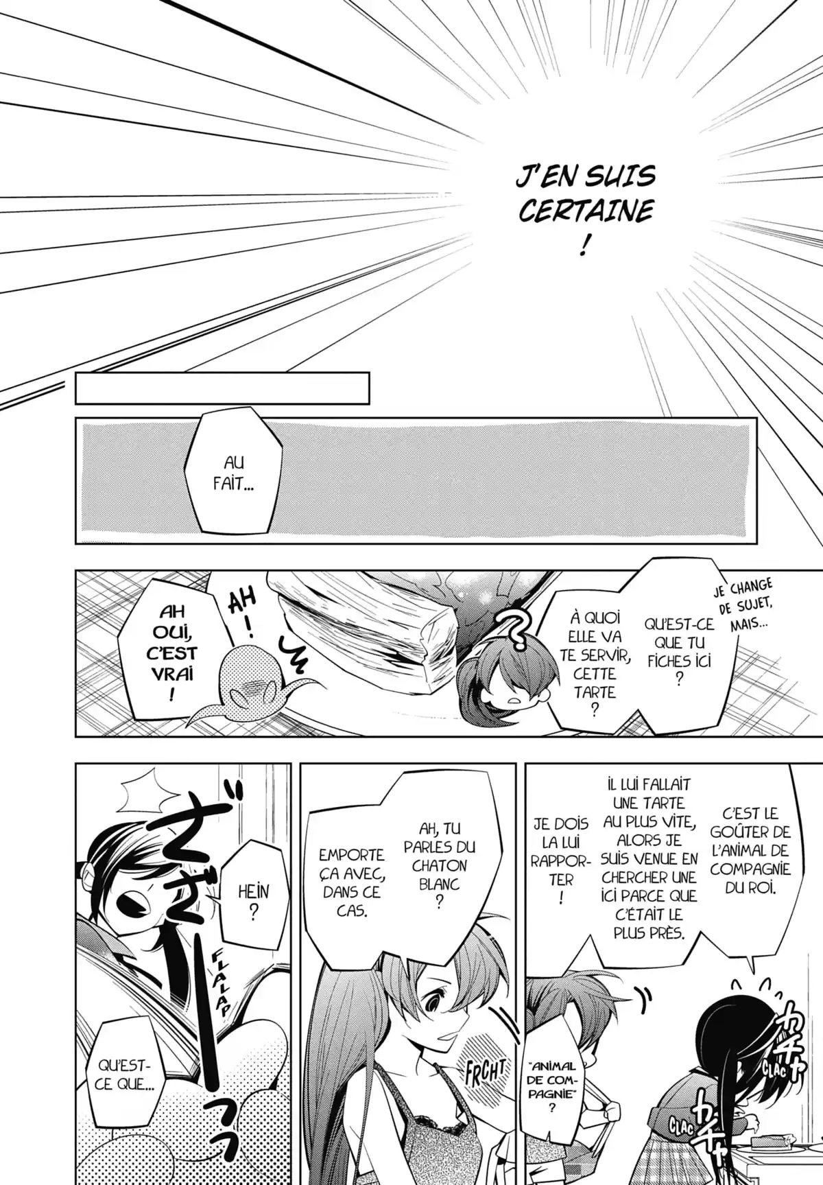 Snow White & Alice Volume 7 page 77