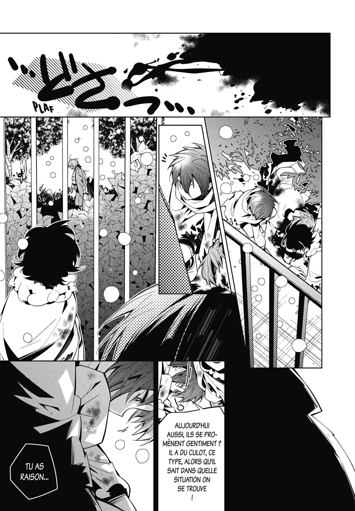 Snow White & Alice Volume 7 page 82