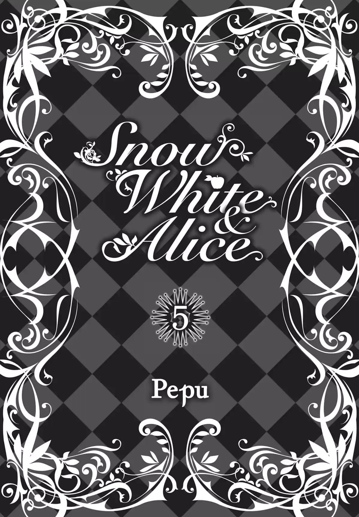 Snow White & Alice Volume 5 page 4