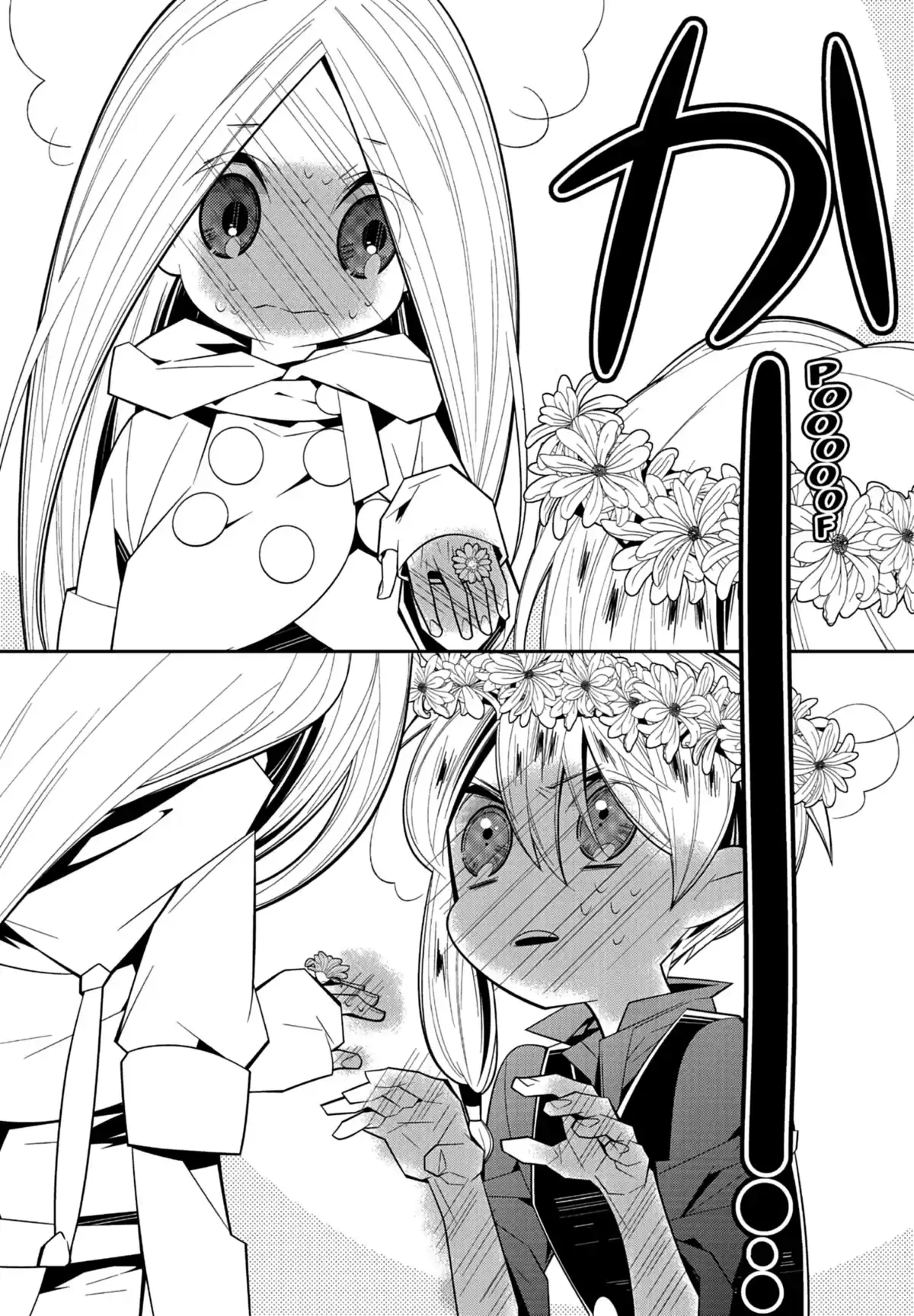 Snow White & Alice Volume 5 page 77
