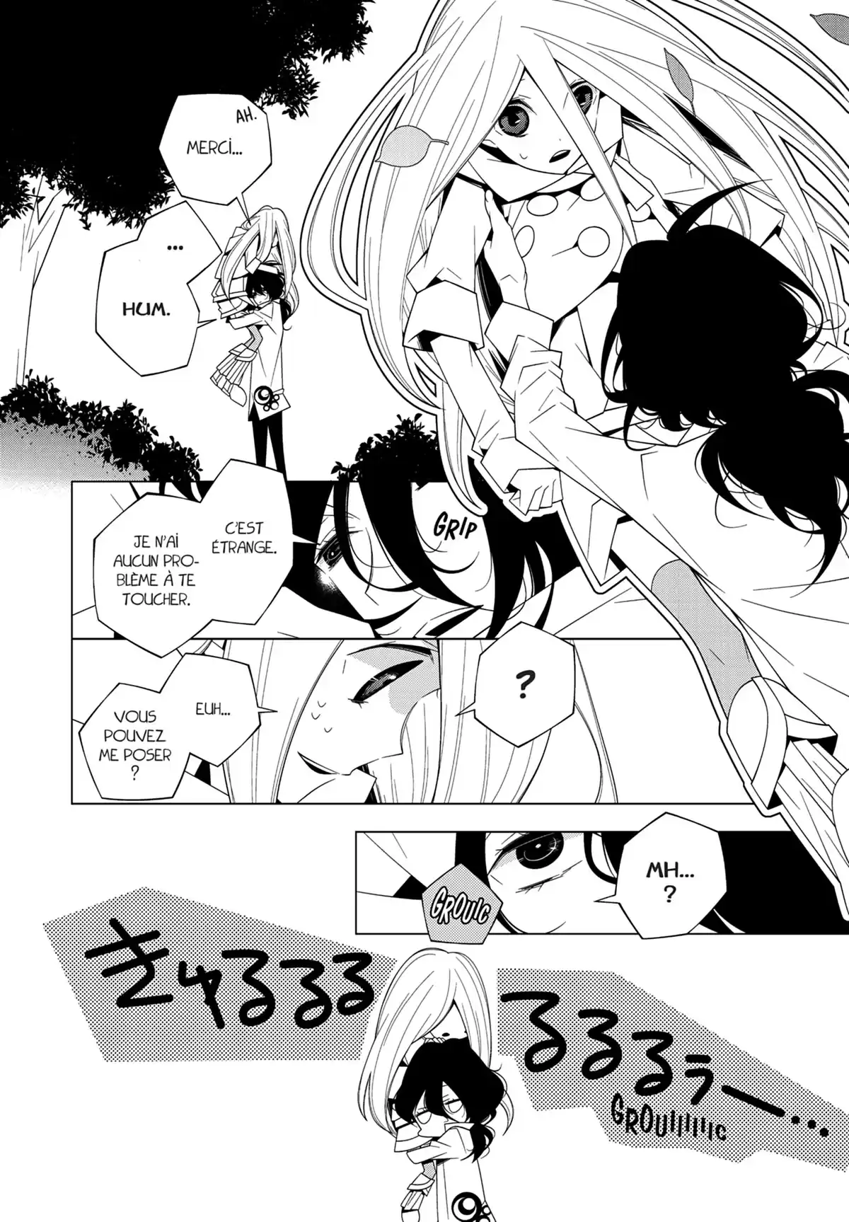 Snow White & Alice Volume 2 page 45