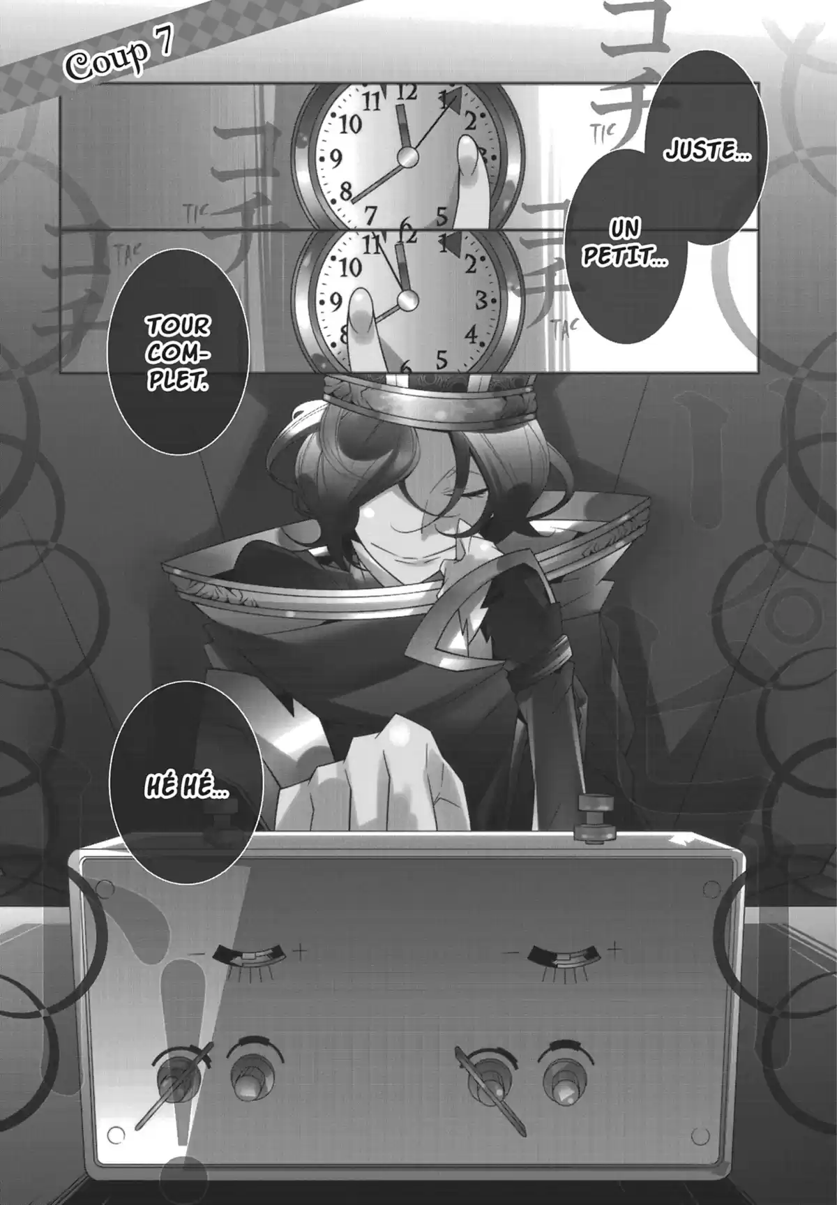 Snow White & Alice Volume 2 page 7