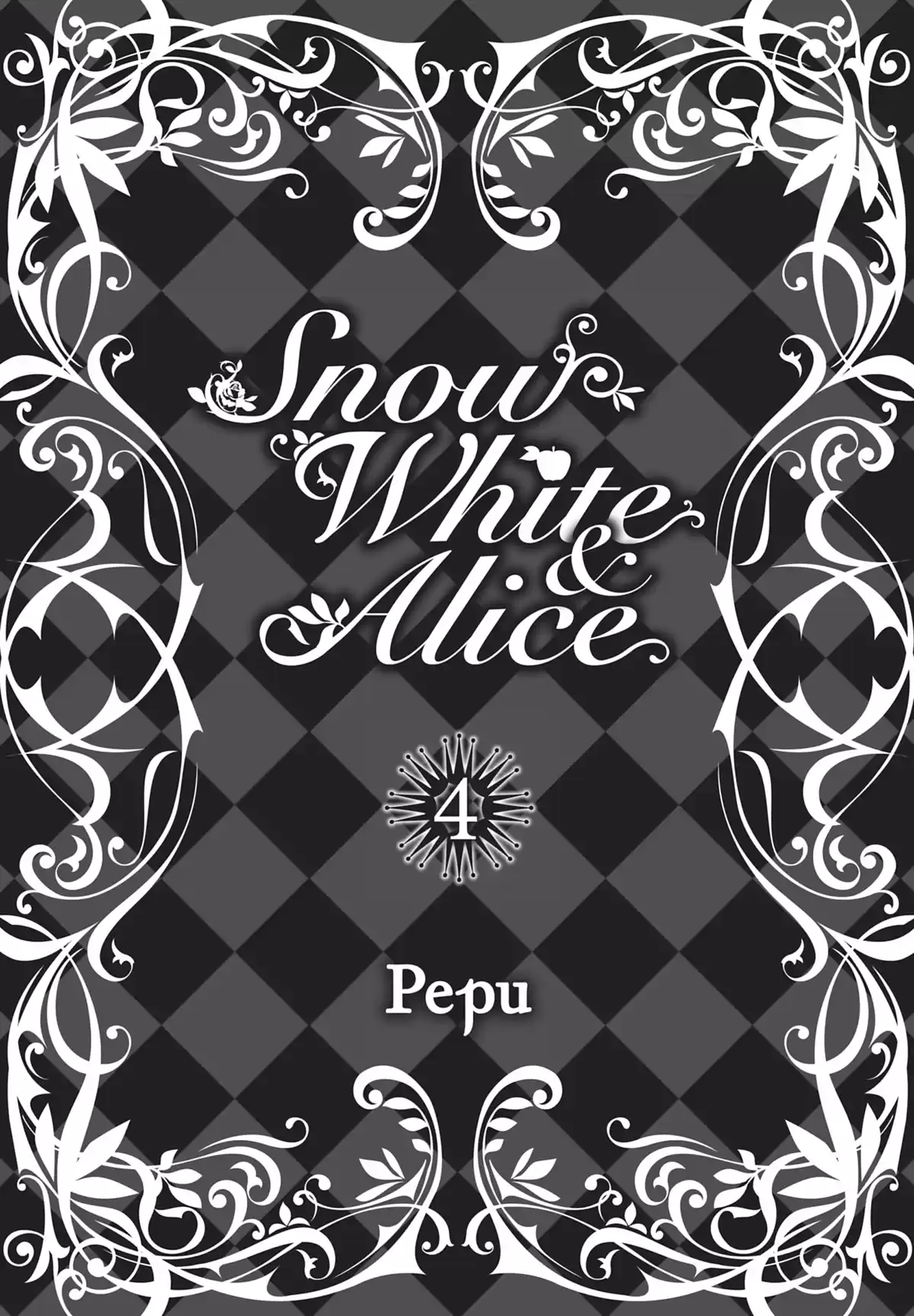 Snow White & Alice Volume 4 page 4