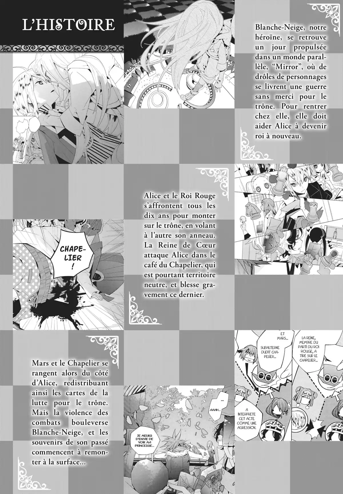 Snow White & Alice Volume 4 page 6