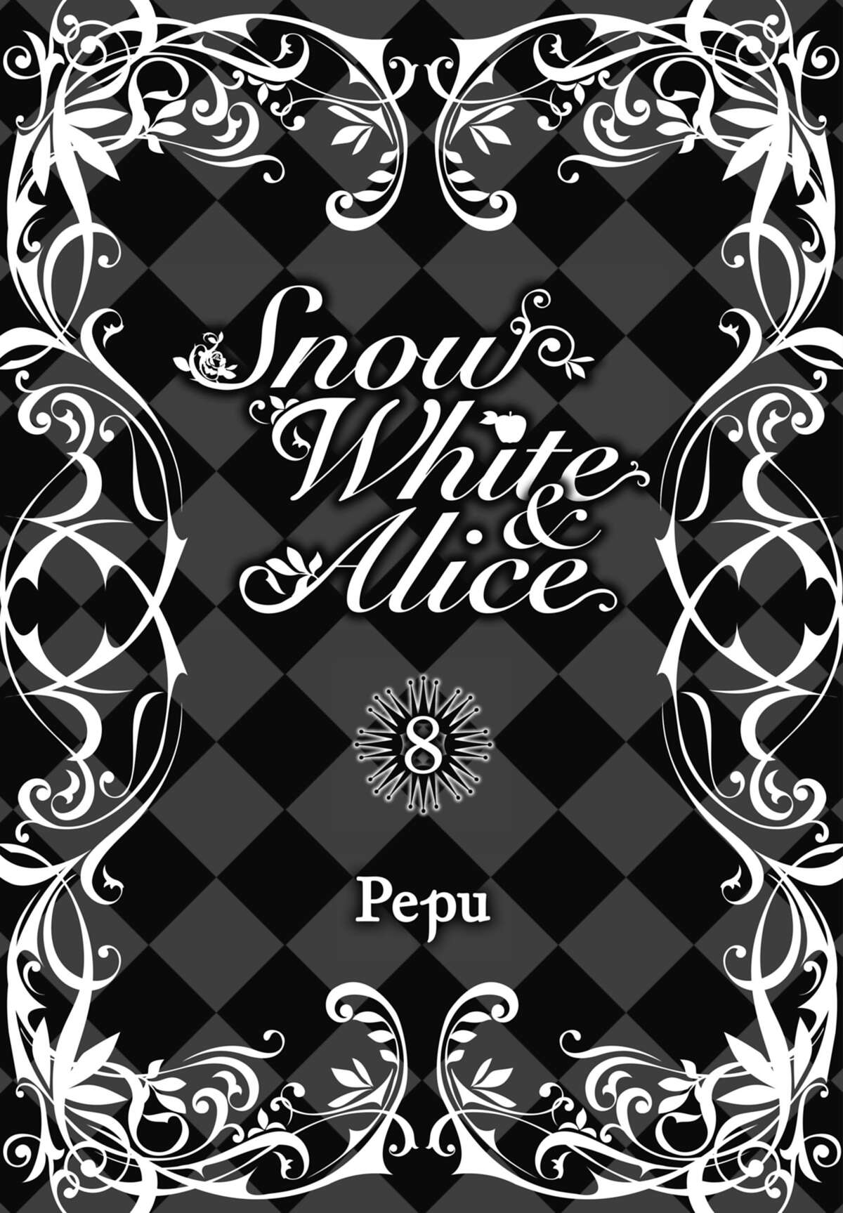 Snow White & Alice Volume 8 page 4