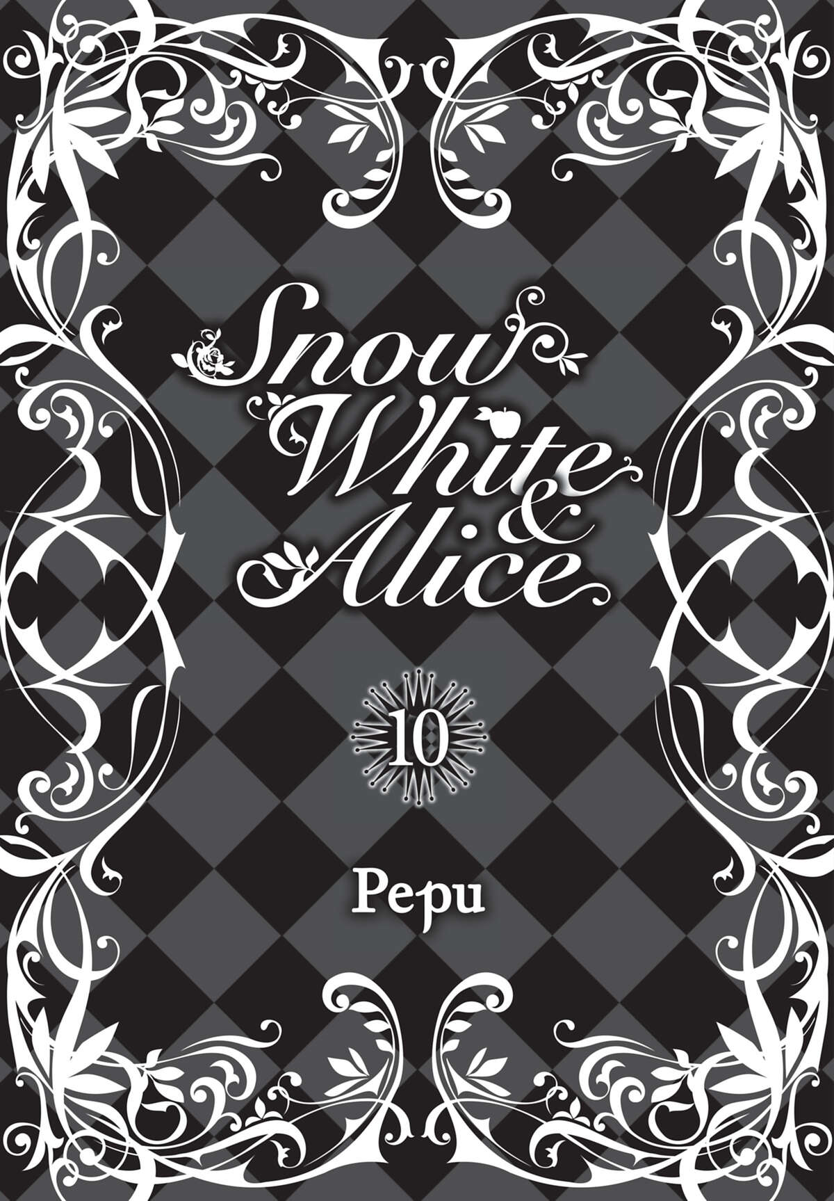 Snow White & Alice Volume 10 page 4