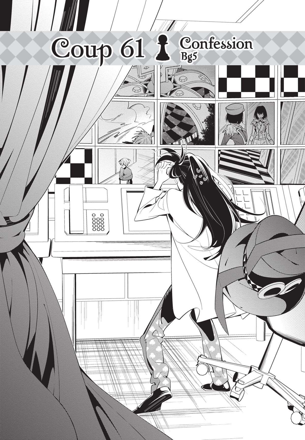 Snow White & Alice Volume 10 page 59