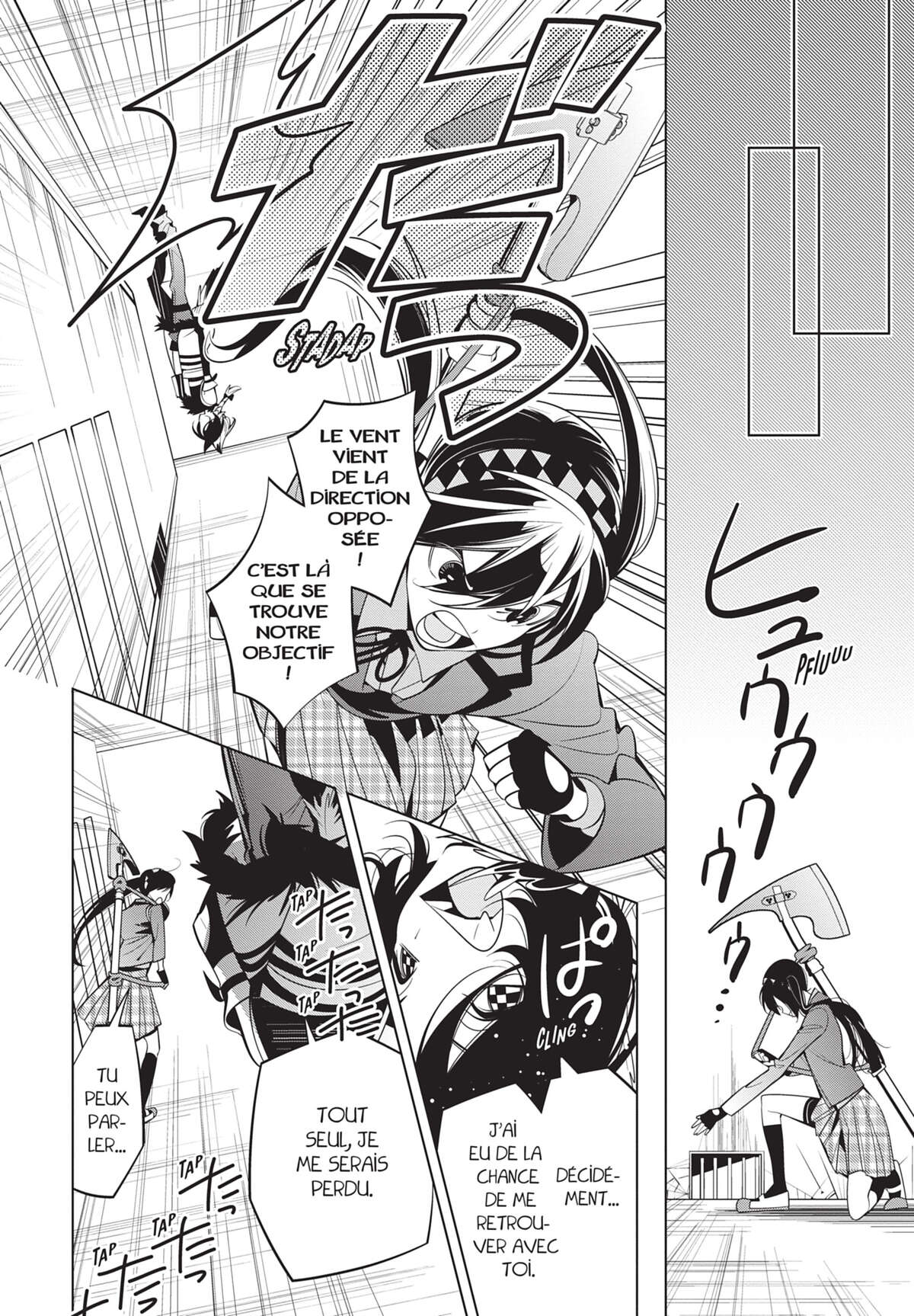 Snow White & Alice Volume 10 page 62