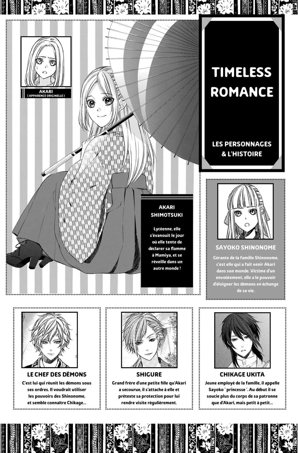 Timeless Romance Volume 3 page 2