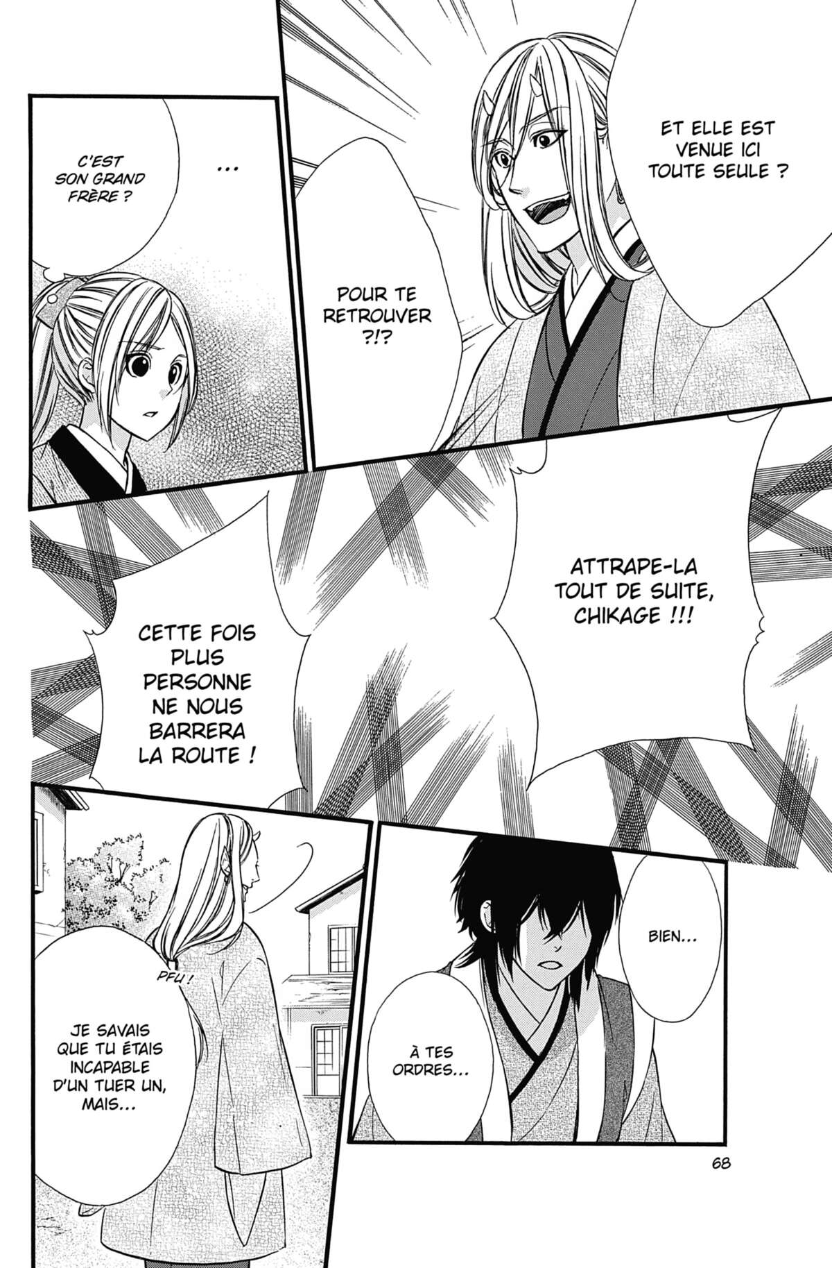 Timeless Romance Volume 3 page 66