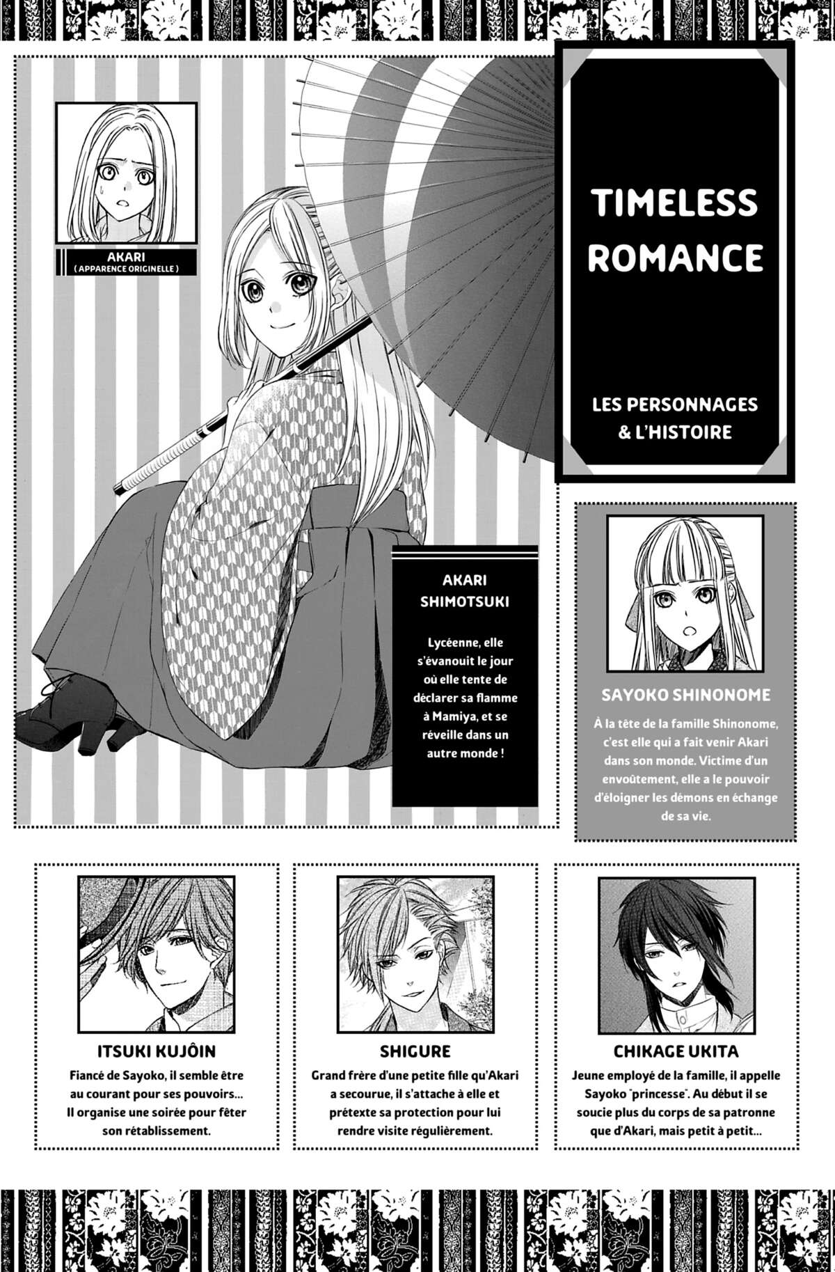 Timeless Romance Volume 2 page 2