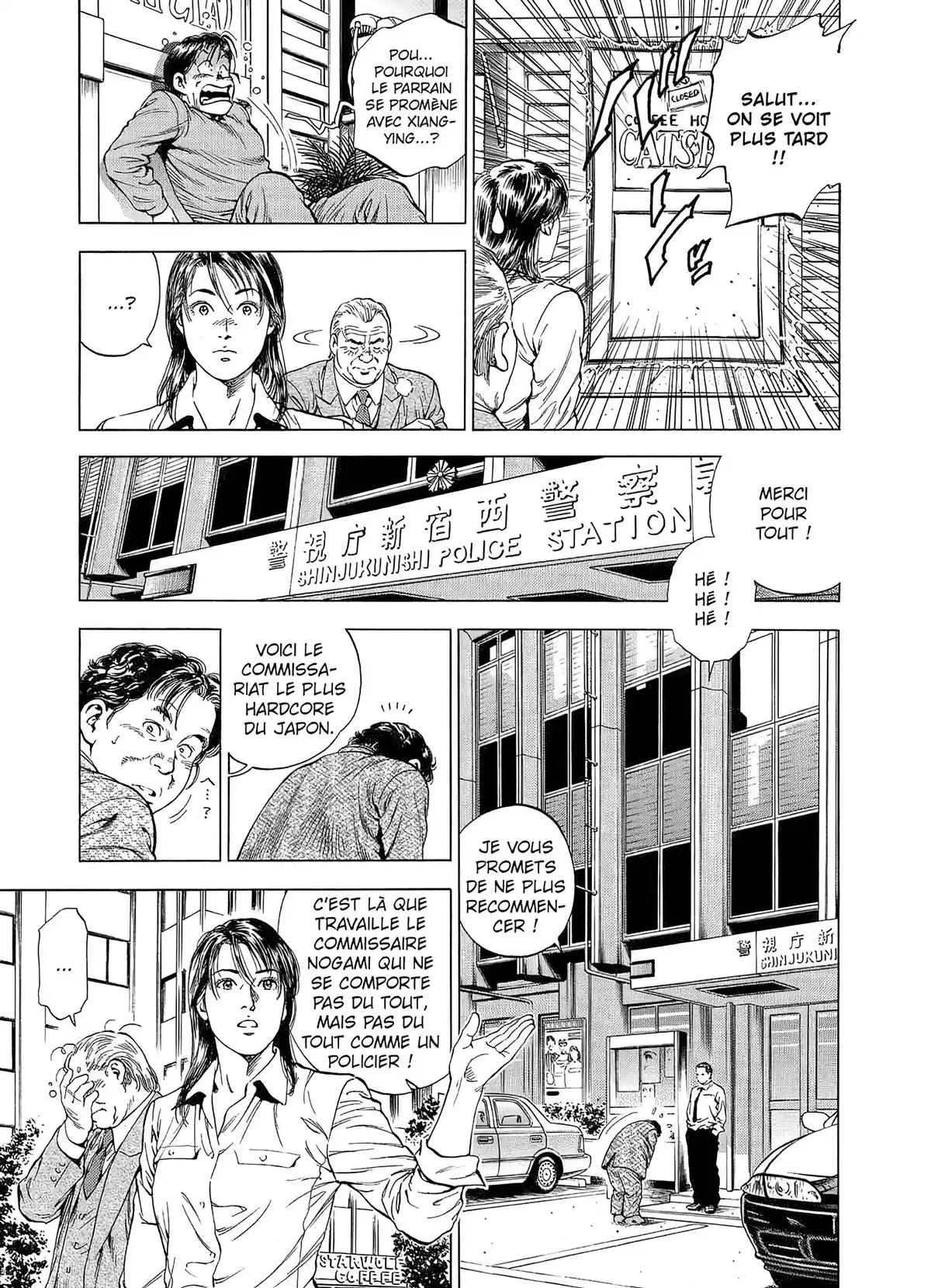 Angel Heart – 1st Season – Édition Double Volume 3 page 105