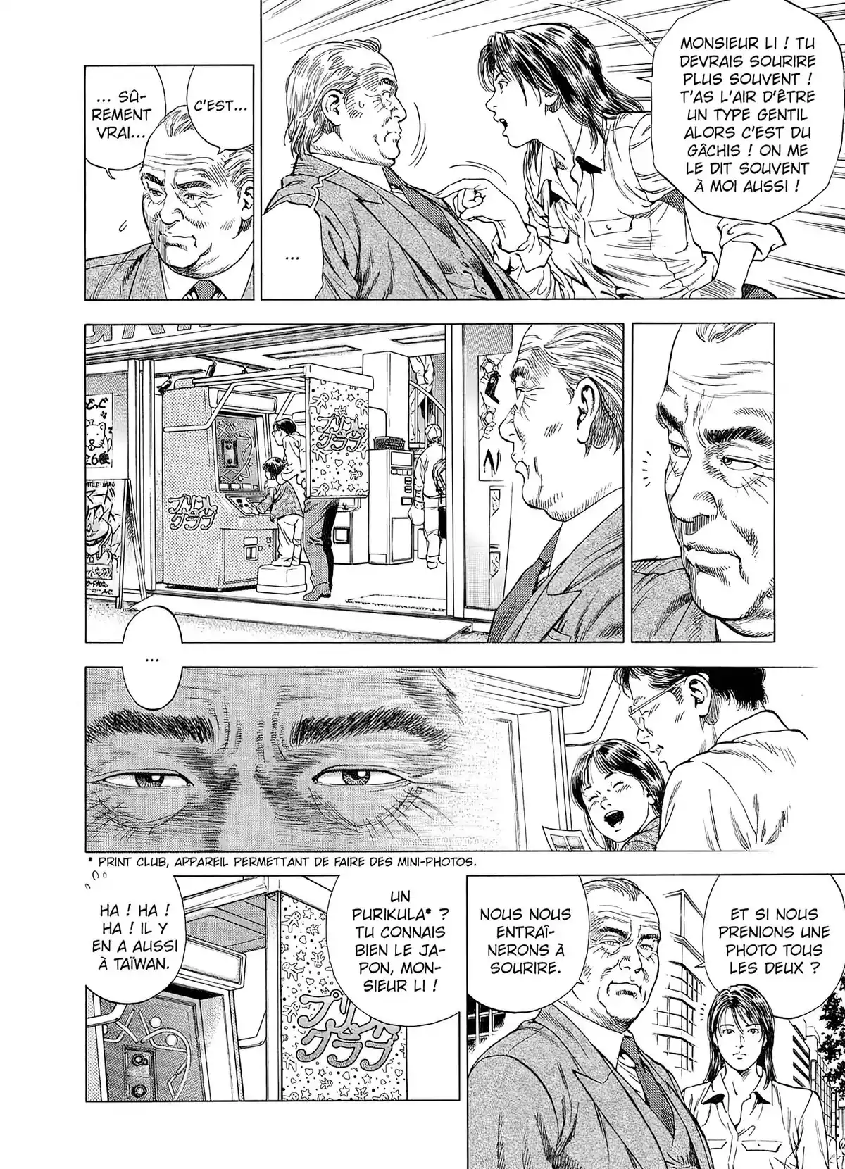 Angel Heart – 1st Season – Édition Double Volume 3 page 108